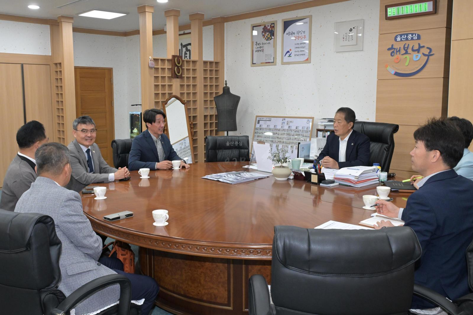 (사)국제피플투피플 울산챕터 임원진 내방 의 사진