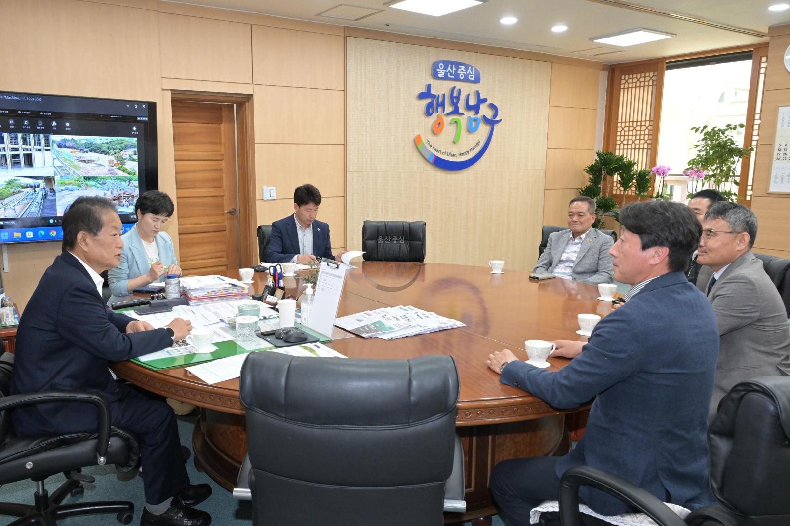 (사)국제피플투피플 울산챕터 임원진 내방 의 사진