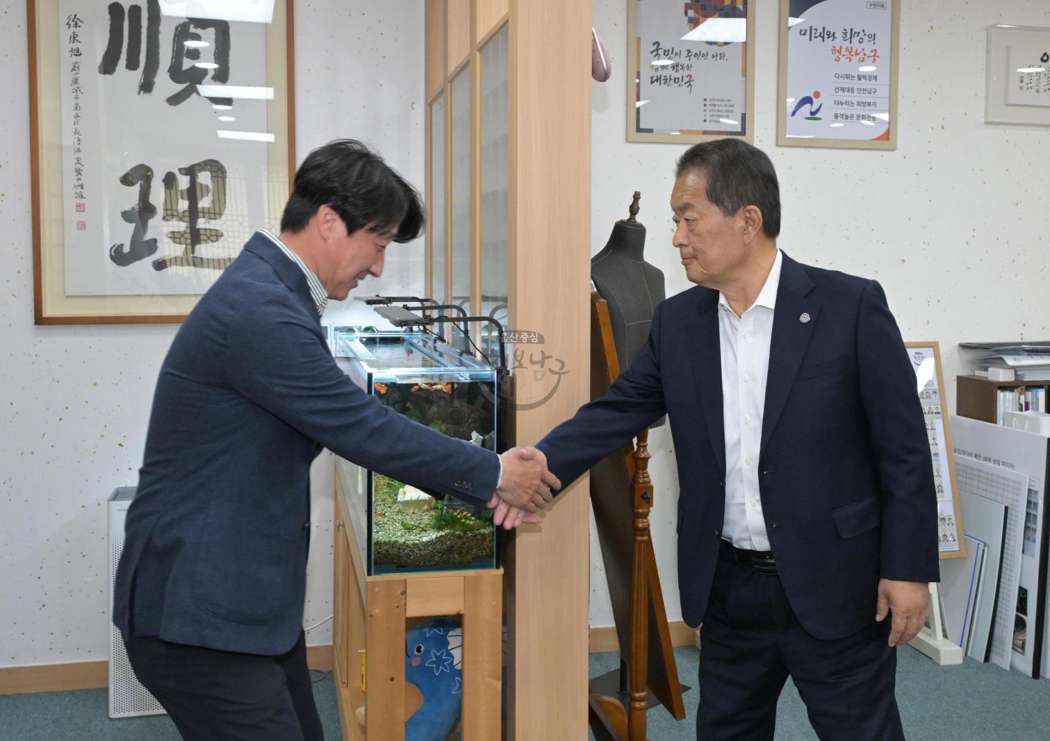 (사)국제피플투피플 울산챕터 임원진 내방 의 사진