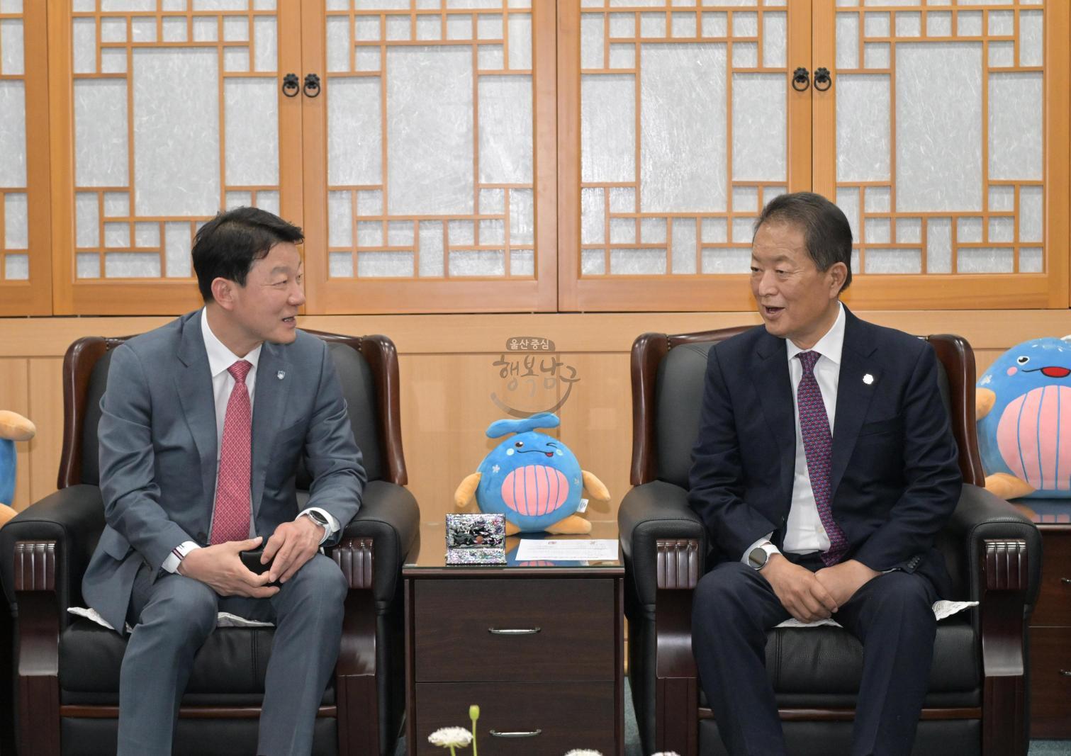 (재)고래문화재단-울산HD FC 업무 협약 의 사진