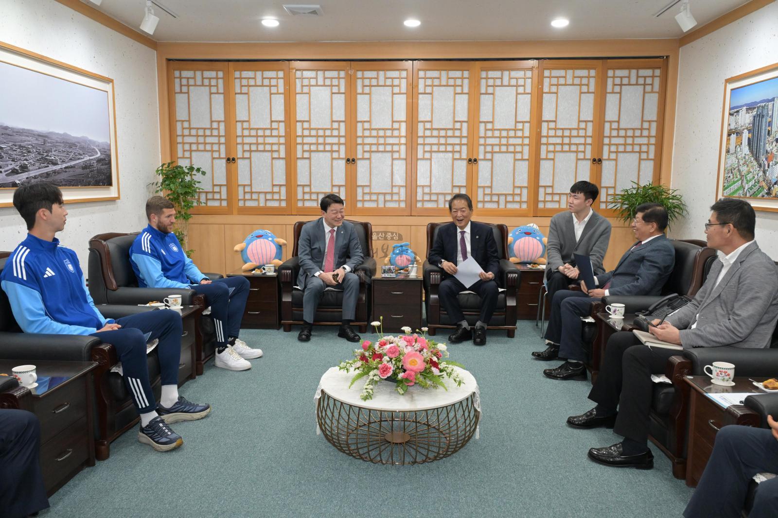 (재)고래문화재단-울산HD FC 업무 협약 의 사진