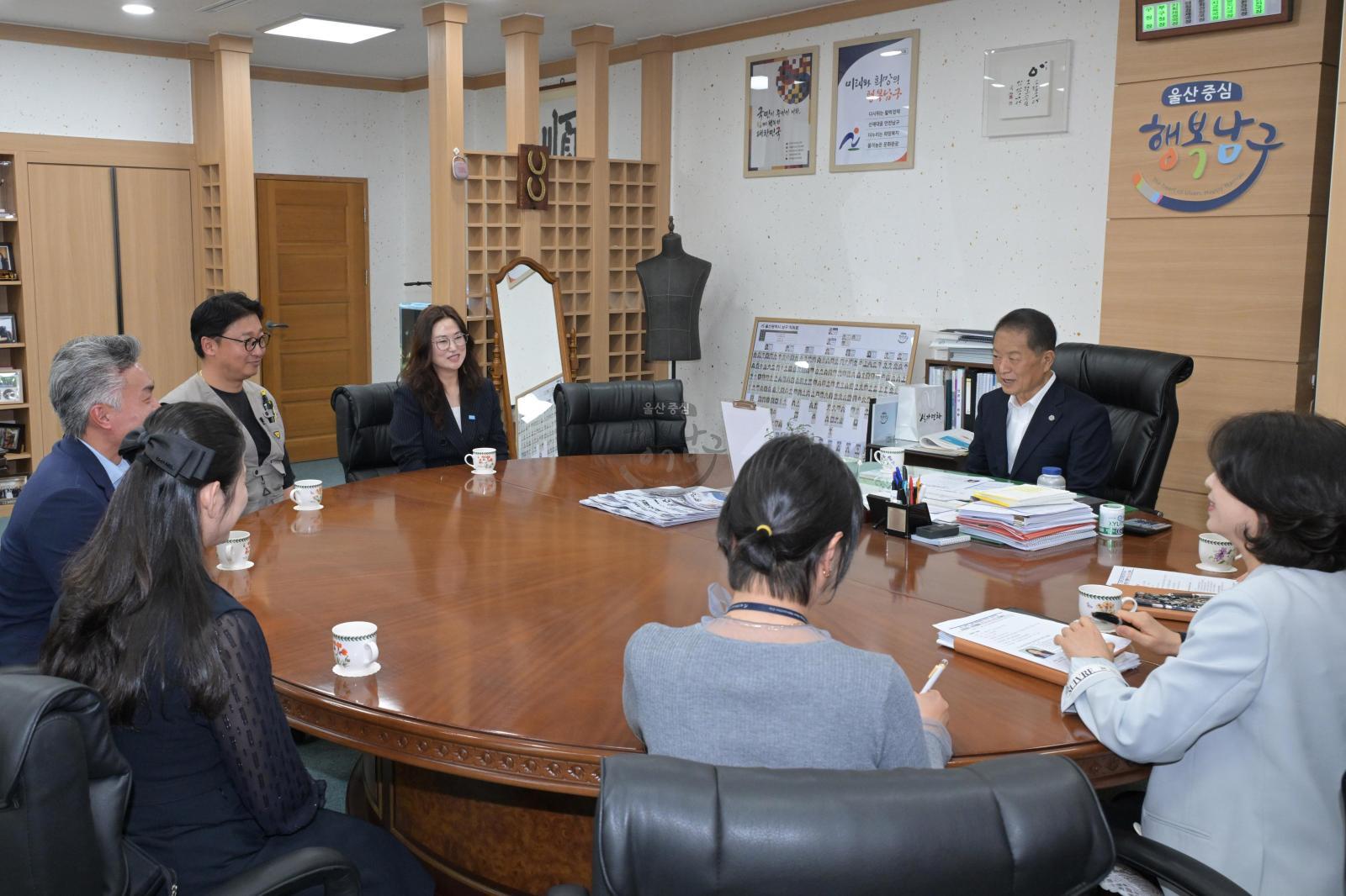 유니세프 울산후원회 백미 전달 의 사진