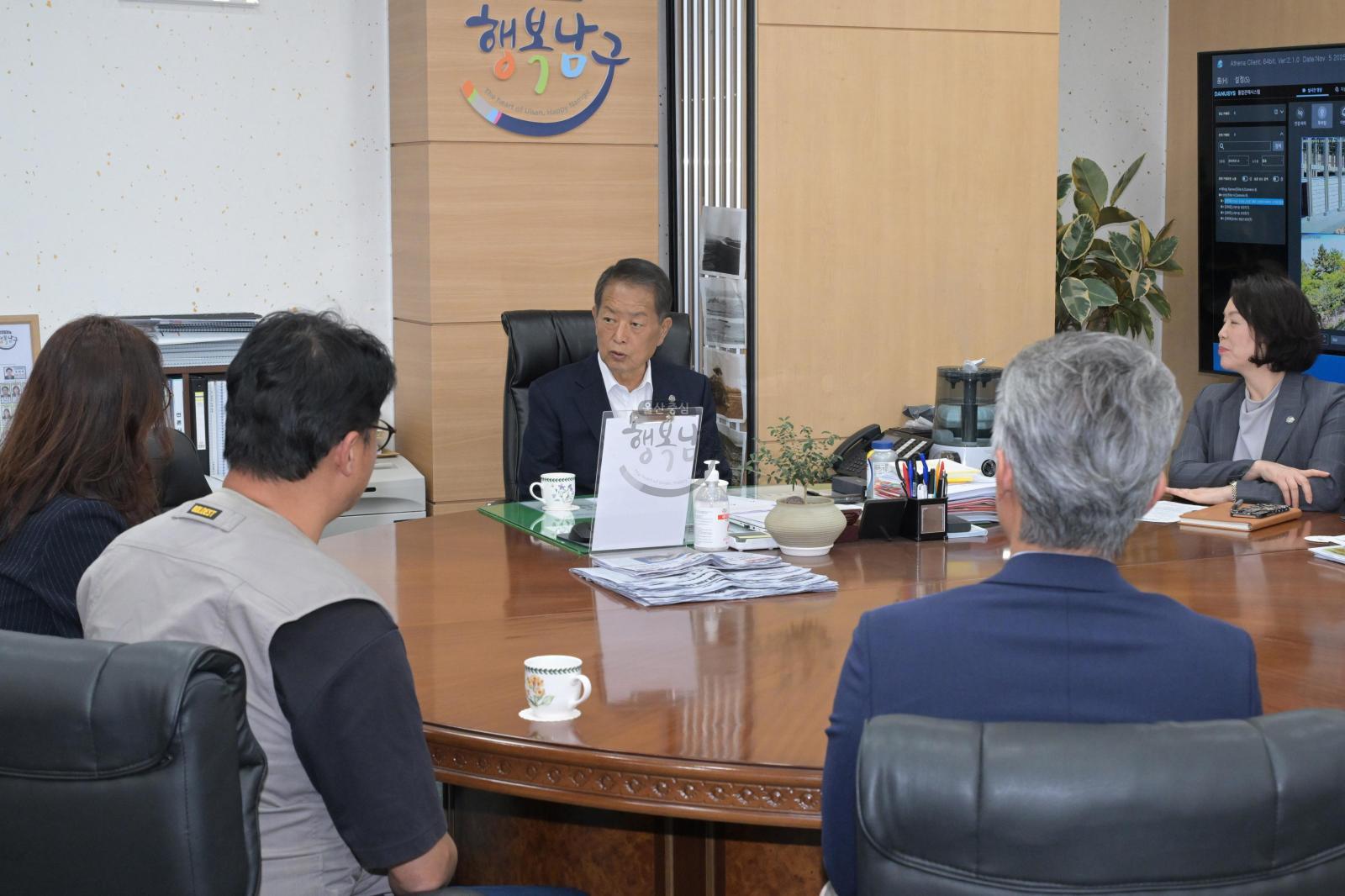 유니세프 울산후원회 백미 전달 의 사진