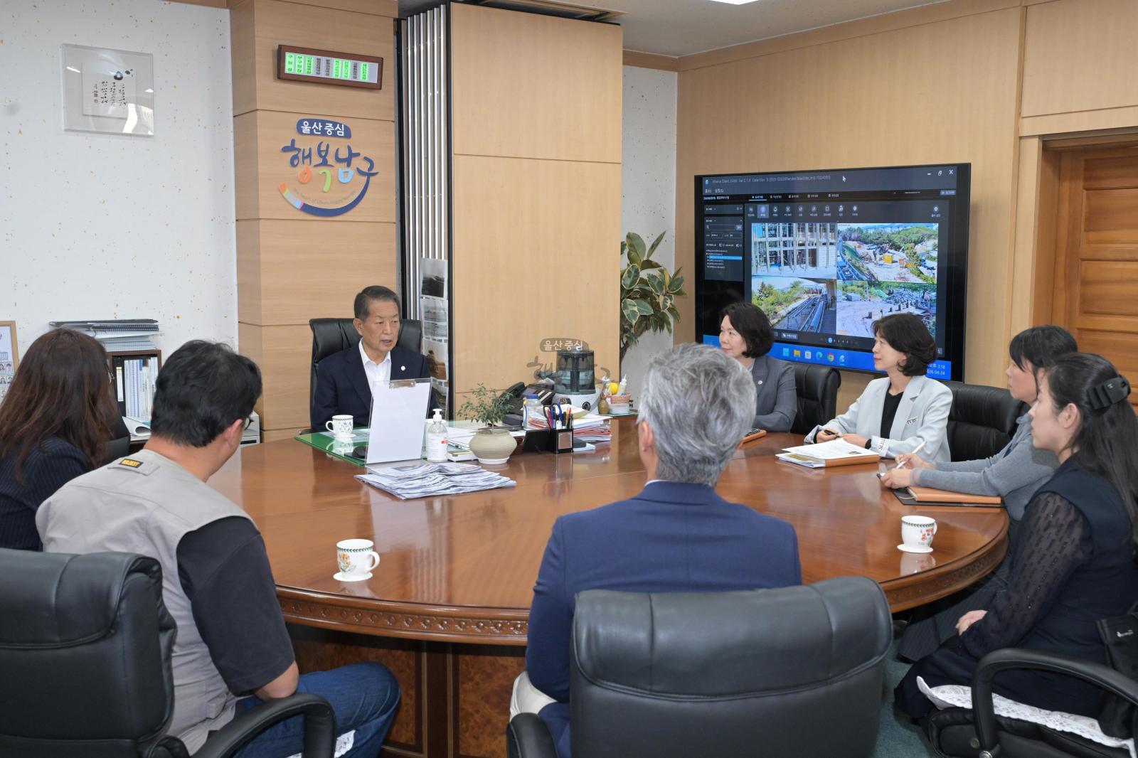 유니세프 울산후원회 백미 전달 의 사진