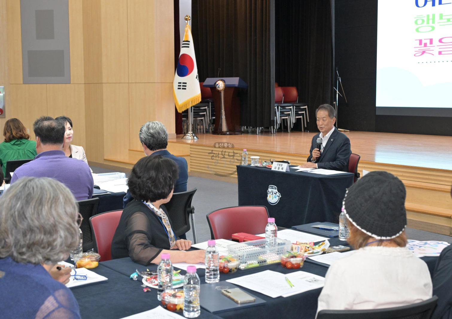 2026년 주민참여예산위원회 전체회의 및 주민참여예산학교 의 사진