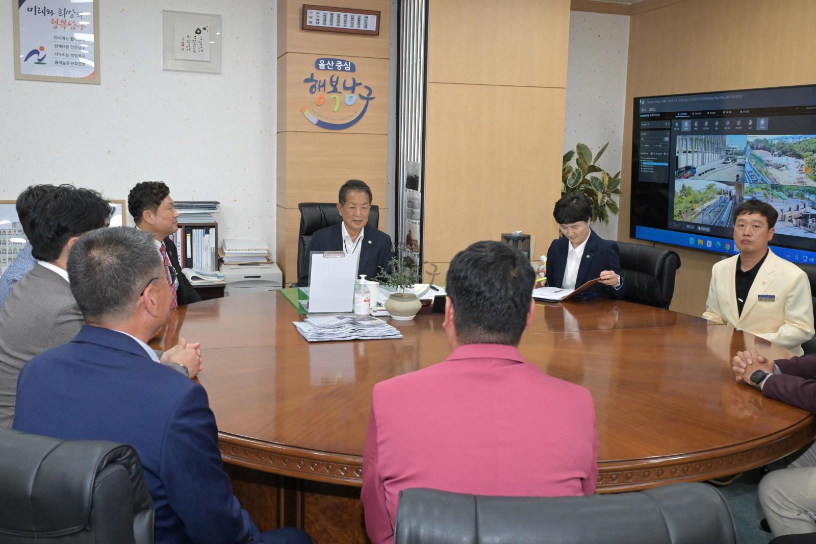 (사)대한민국팔각회 울산광역시지구 신임총재단 내방 의 사진
