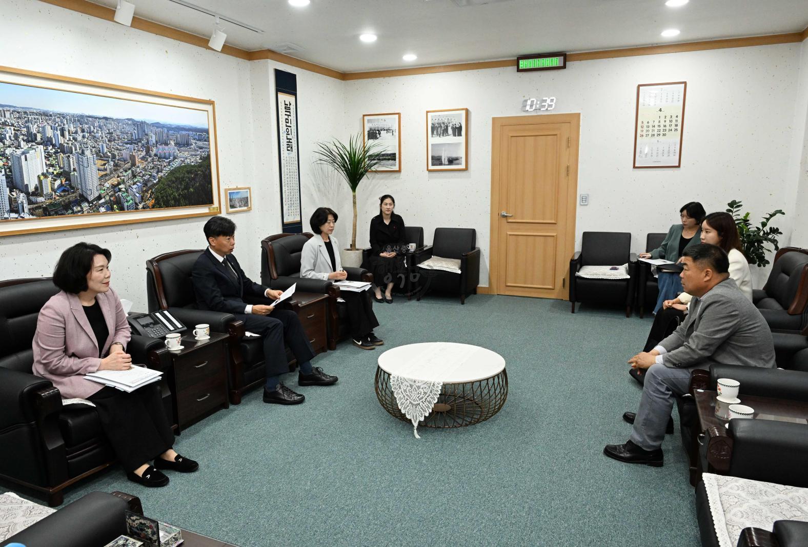 청우건설후원금전달 의 사진