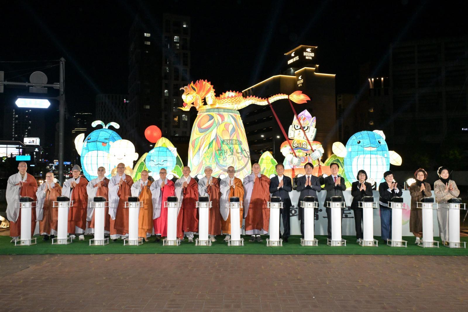 2026년 남구 장엄등 점등식 의 사진