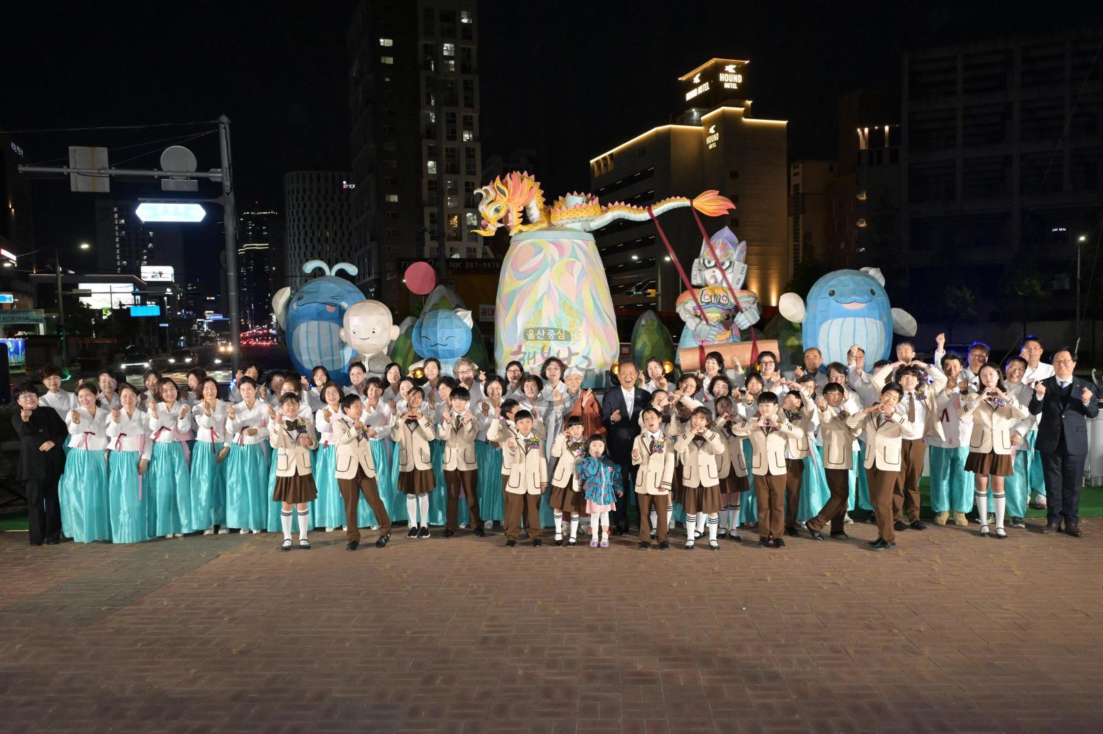 2026년 남구 장엄등 점등식 의 사진