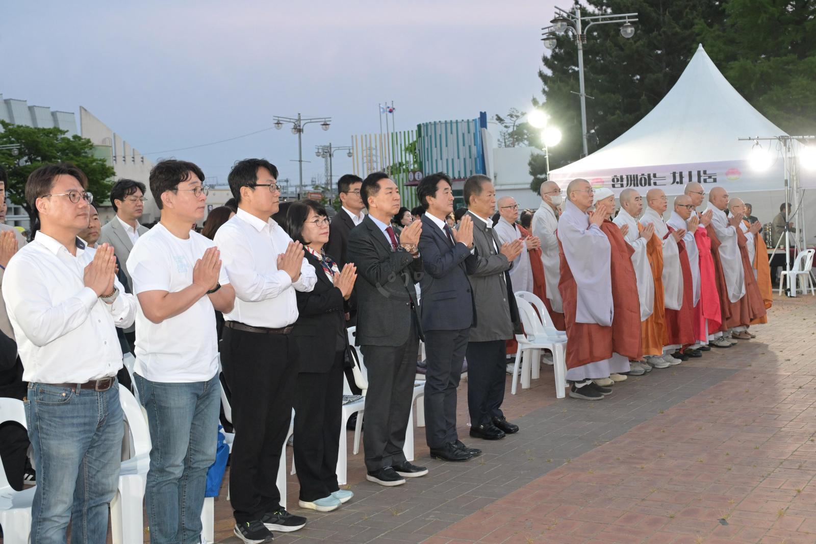 2026년 남구 장엄등 점등식 의 사진