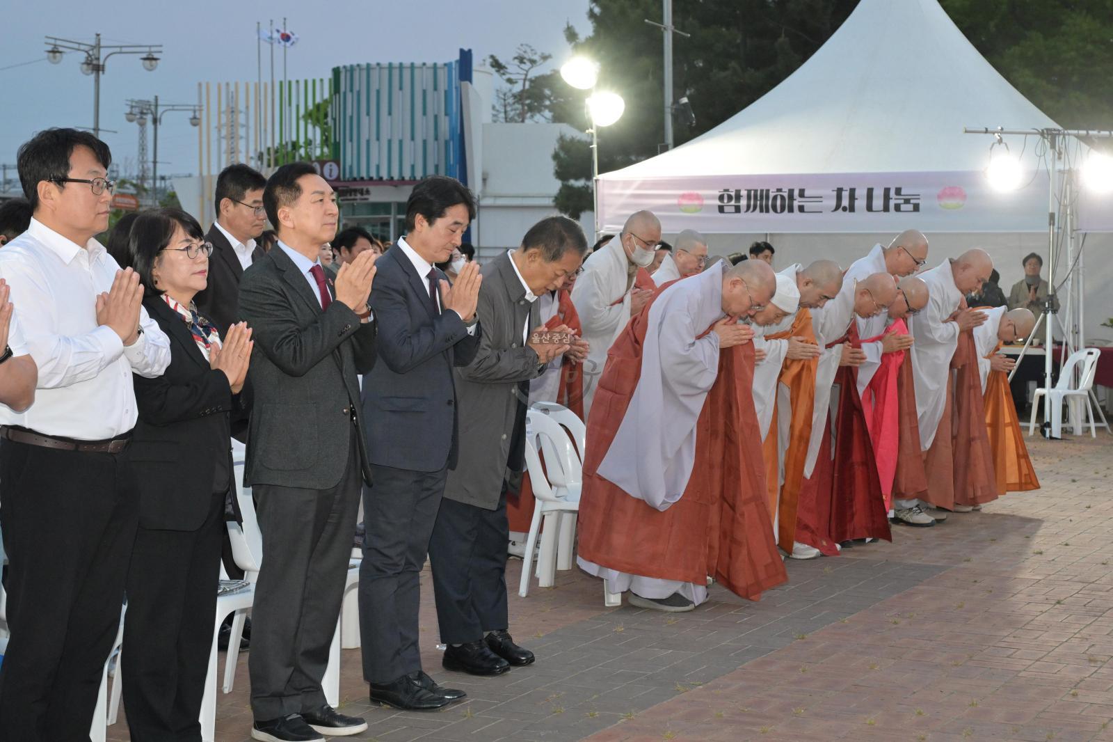 2026년 남구 장엄등 점등식 의 사진