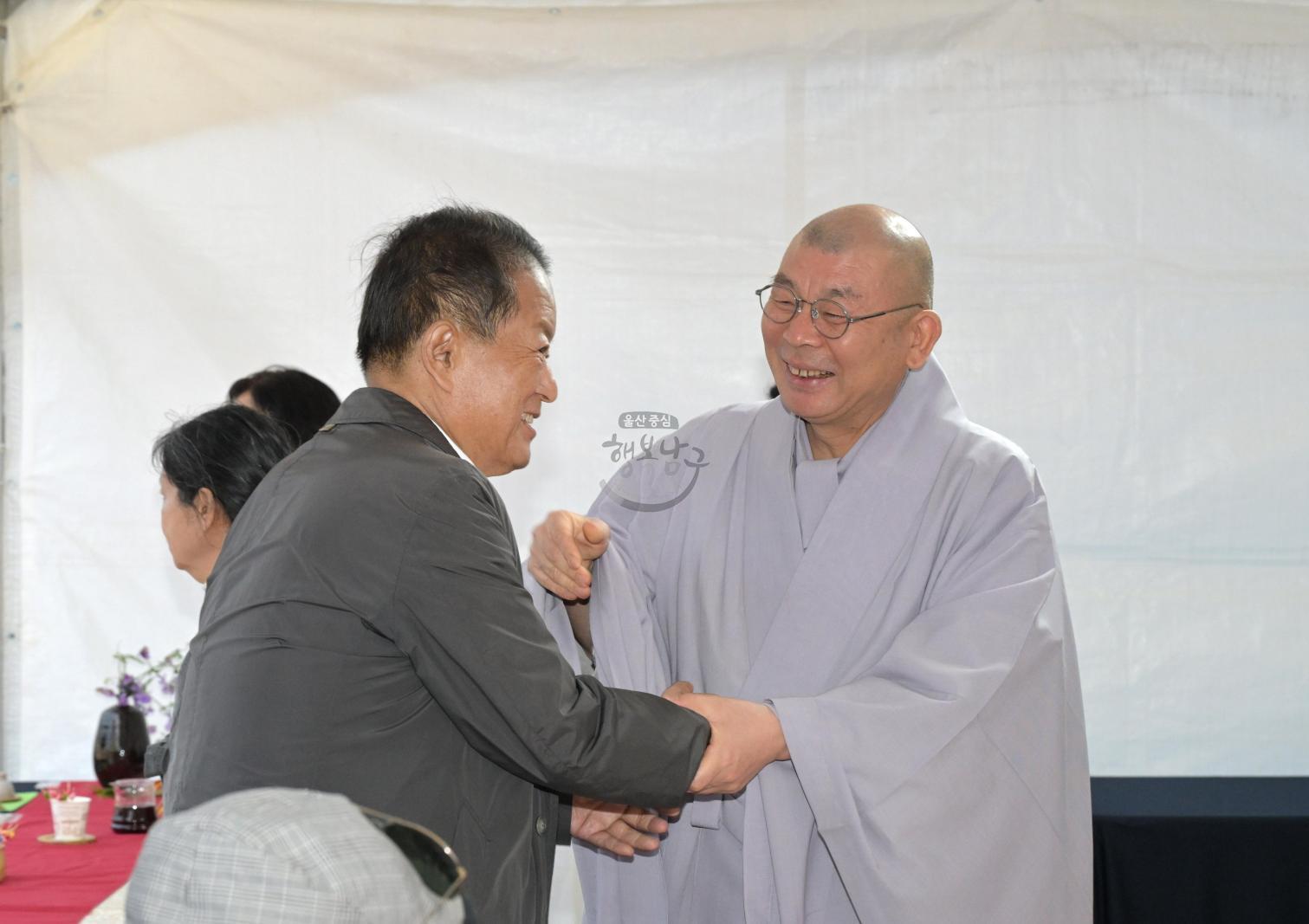 2026년 남구 장엄등 점등식 의 사진