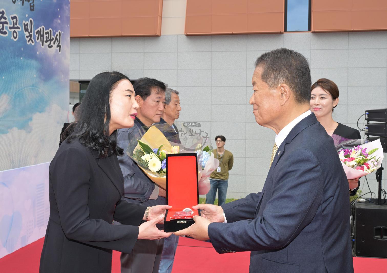 팔등가족행복센터 준공 및 개관식 의 사진