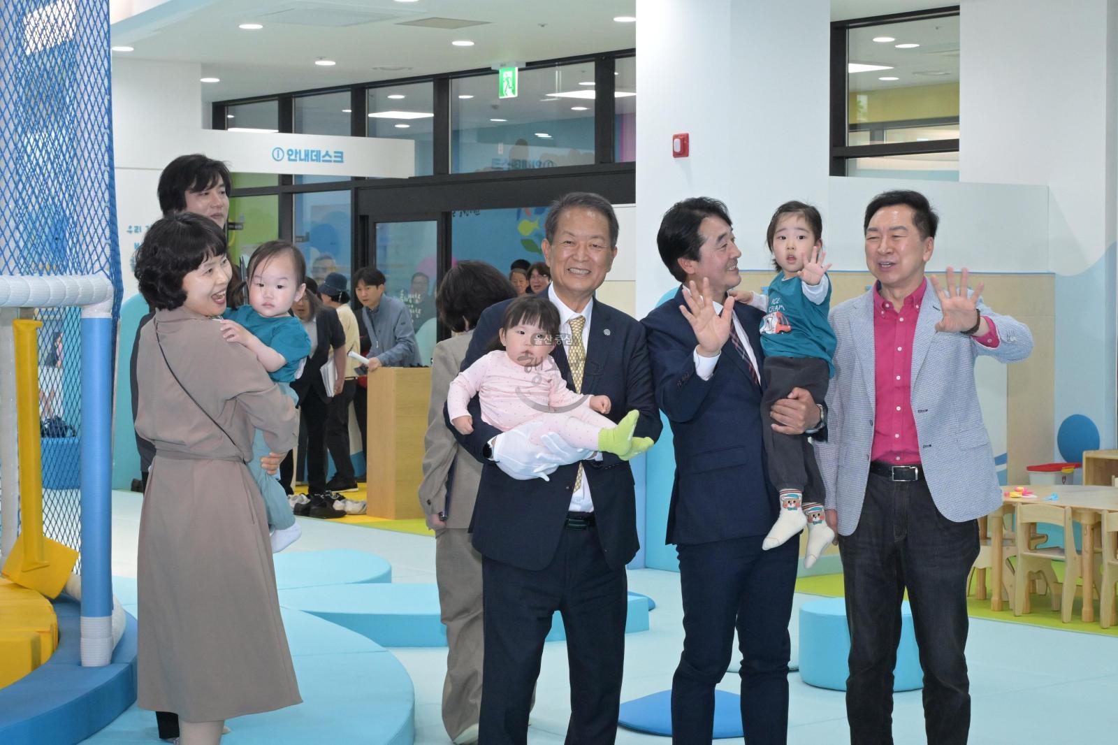 팔등가족행복센터 준공 및 개관식 의 사진