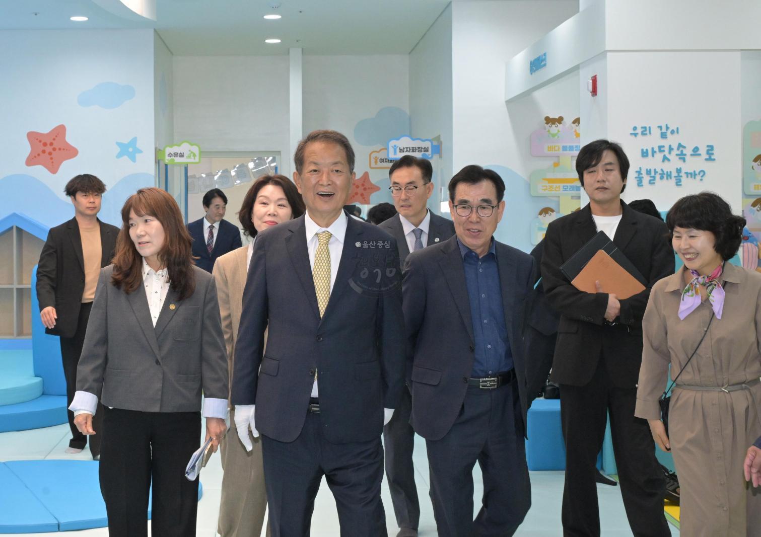 팔등가족행복센터 준공 및 개관식 의 사진