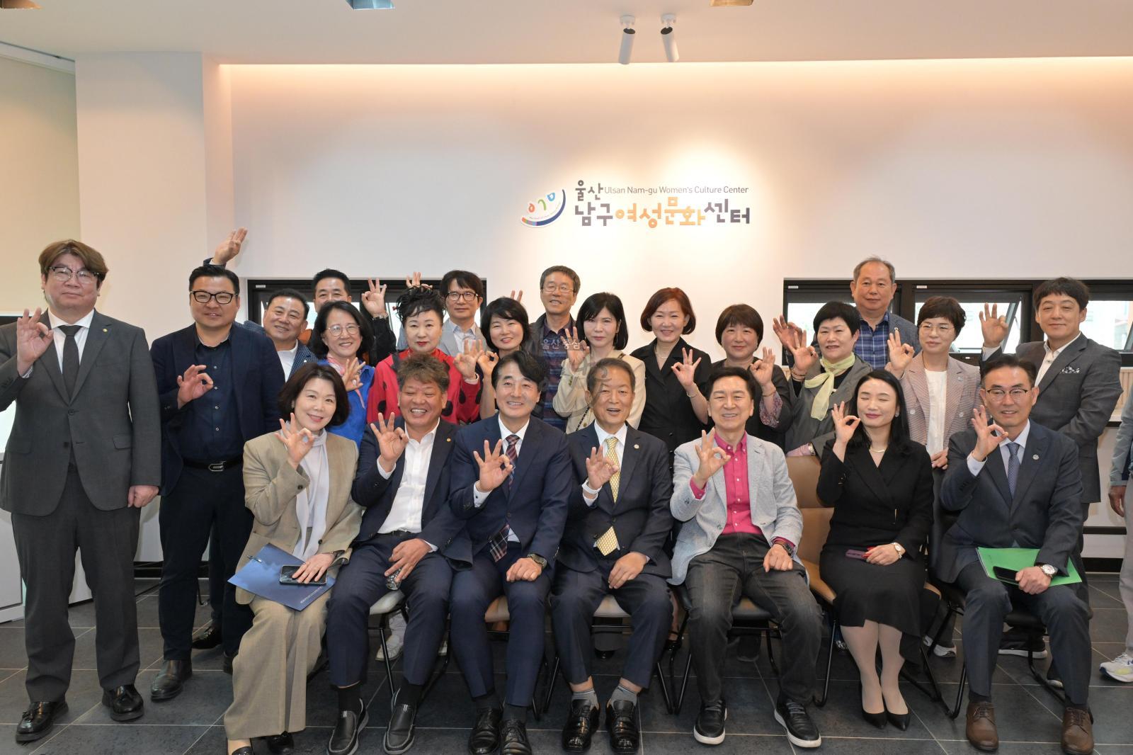 팔등가족행복센터 준공 및 개관식 의 사진