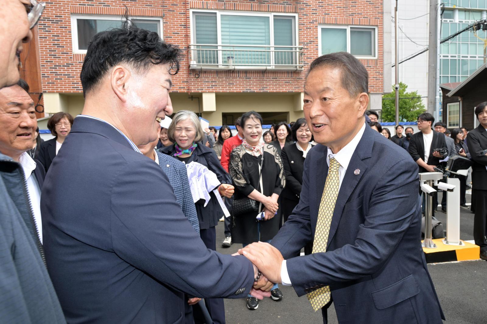 팔등가족행복센터 준공 및 개관식 의 사진