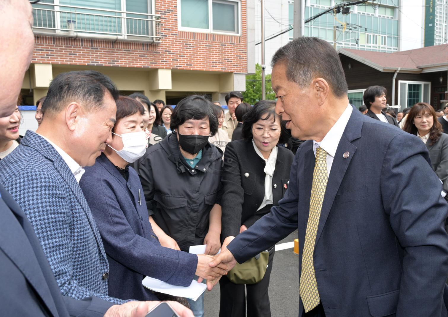 팔등가족행복센터 준공 및 개관식 의 사진