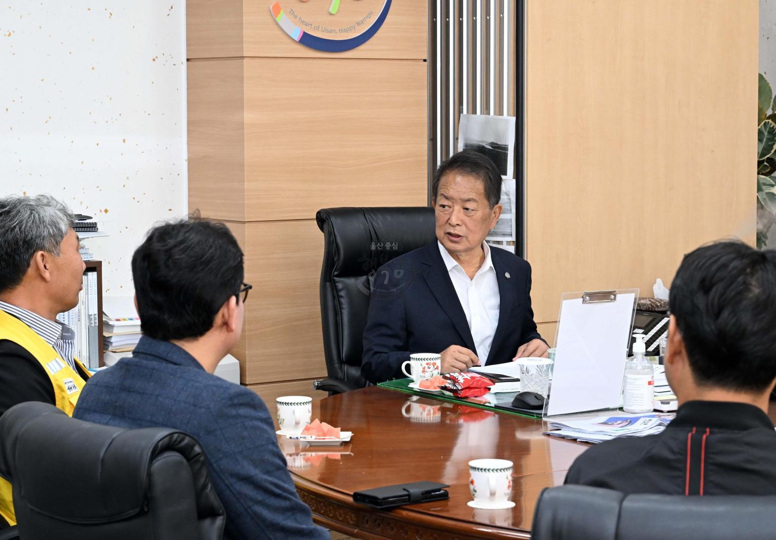 새울산봉사회후원물품전달식 의 사진