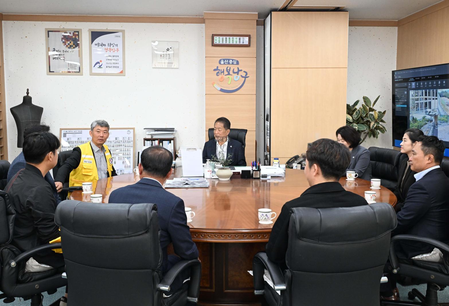 새울산봉사회후원물품전달식 의 사진