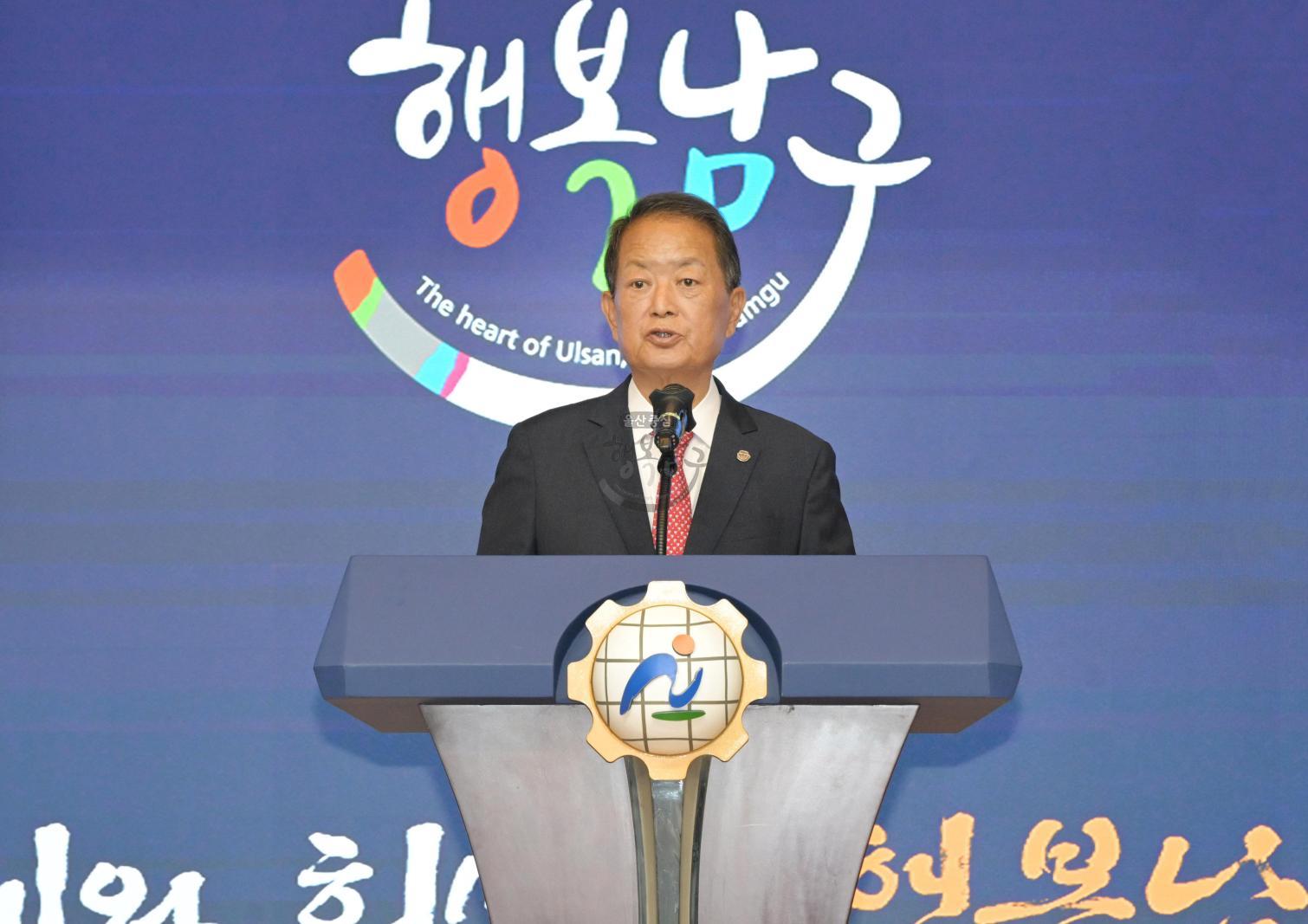 5월 정례조회 의 사진