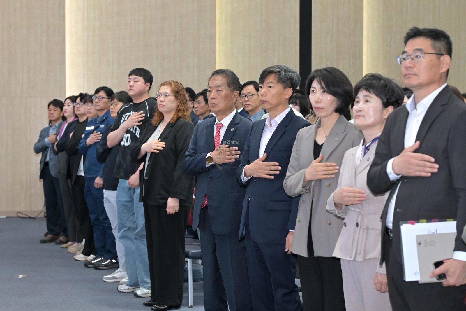 5월 정례조회 의 사진