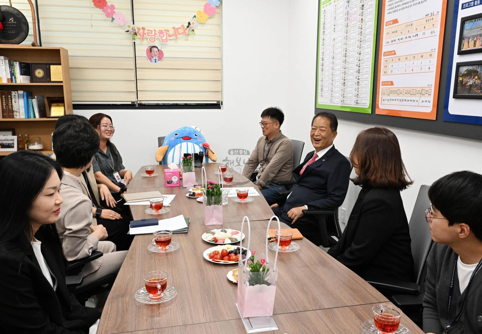 삼산동직원격려 의 사진