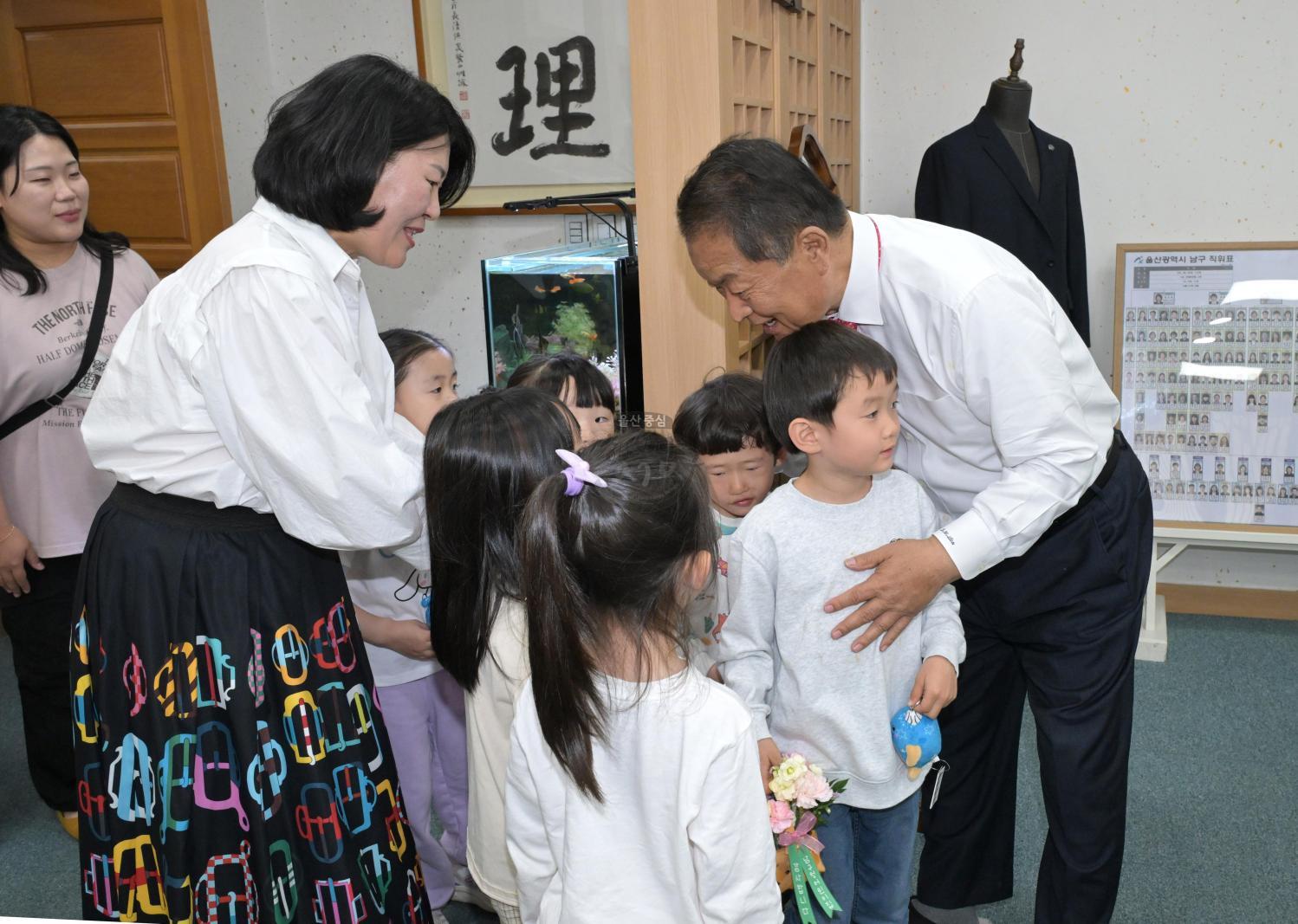 남구청 직장어린이집 원아 부모님 직장 탐방 의 사진