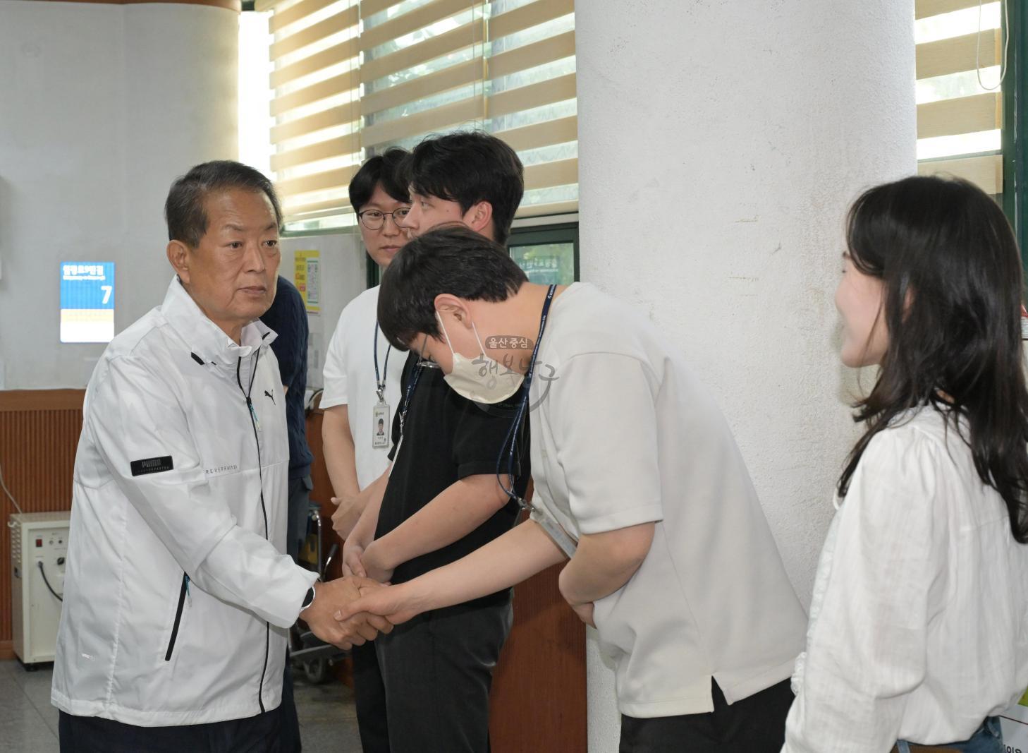신정1동 행정복지센터 격려 방문 의 사진