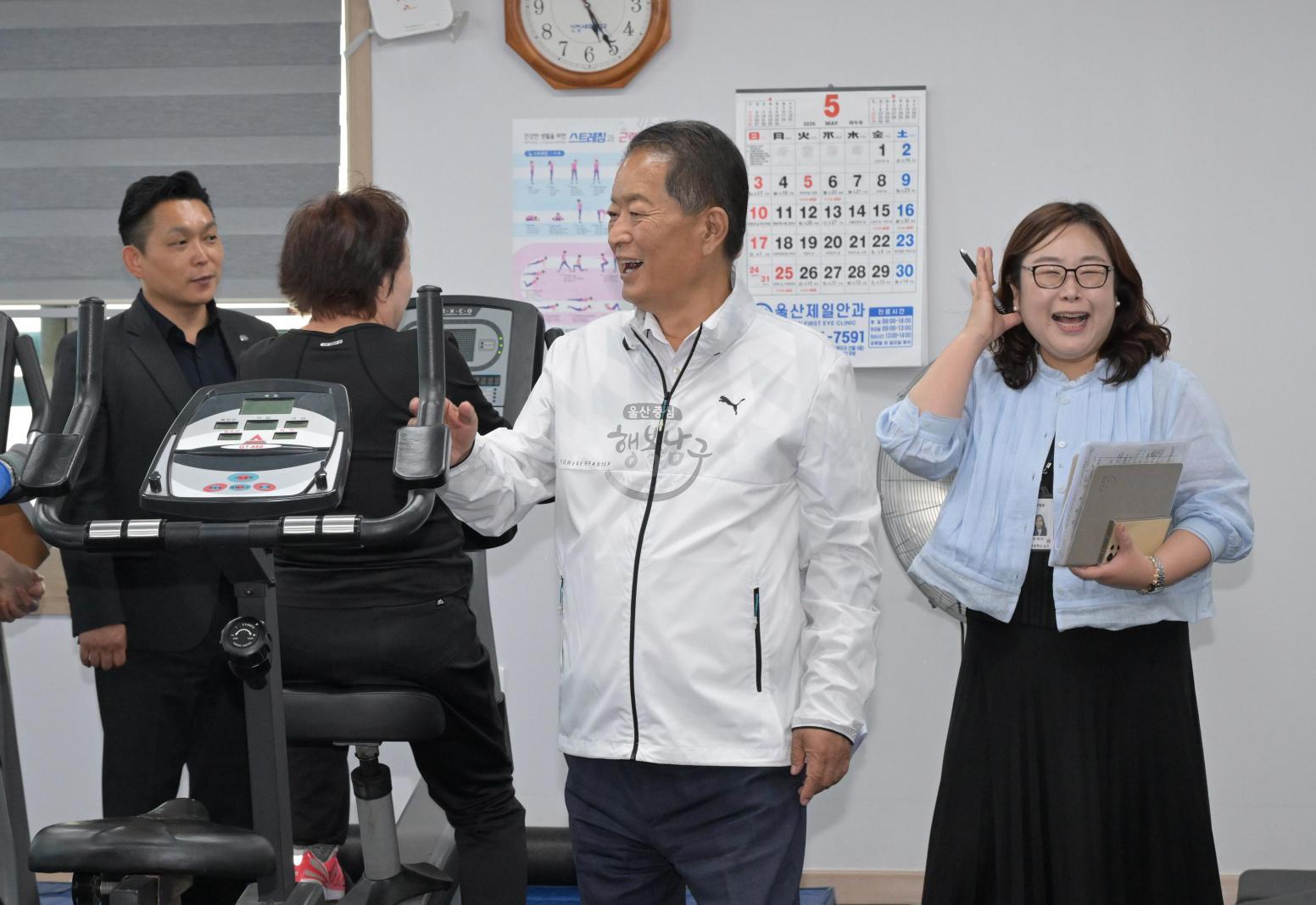 신정1동 행정복지센터 격려 방문 의 사진