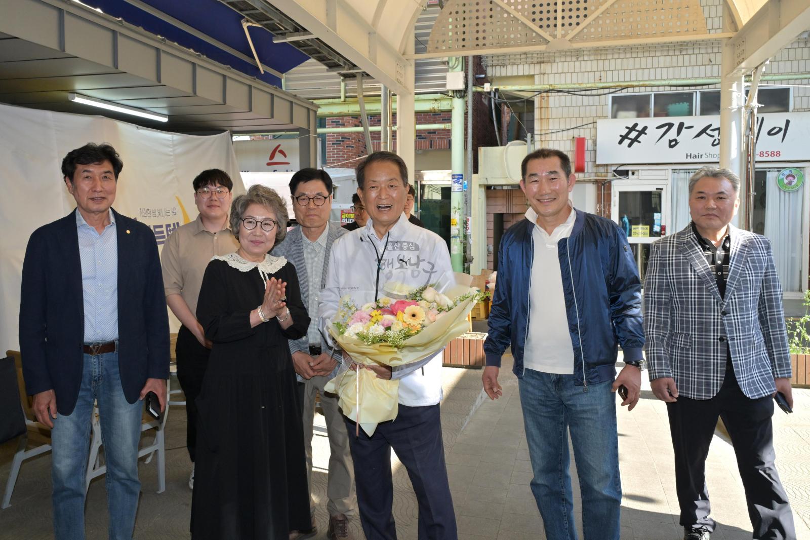 신정상가시장 현장 방문 의 사진