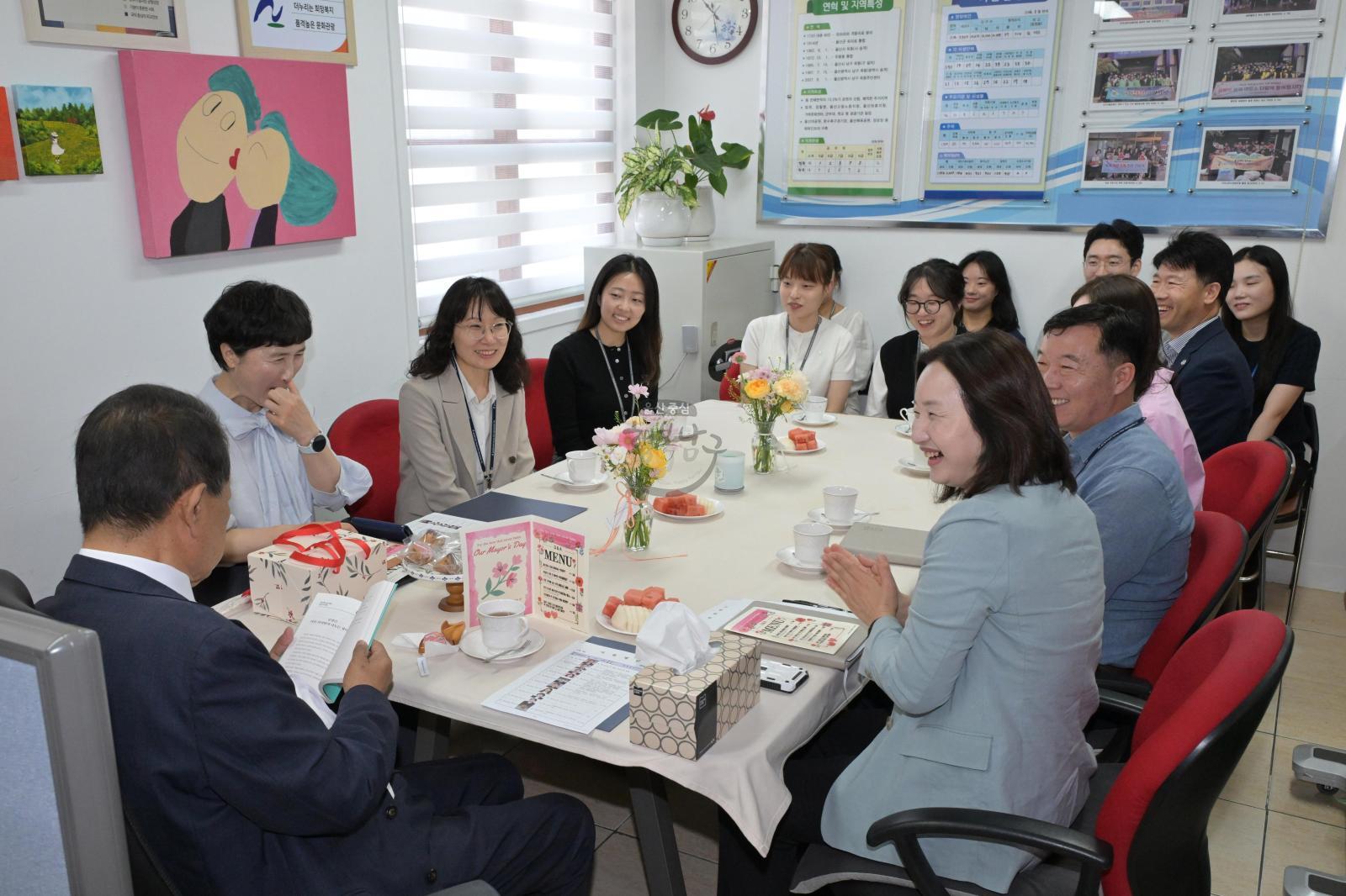 옥동 행정복지센터 격려 방문 의 사진