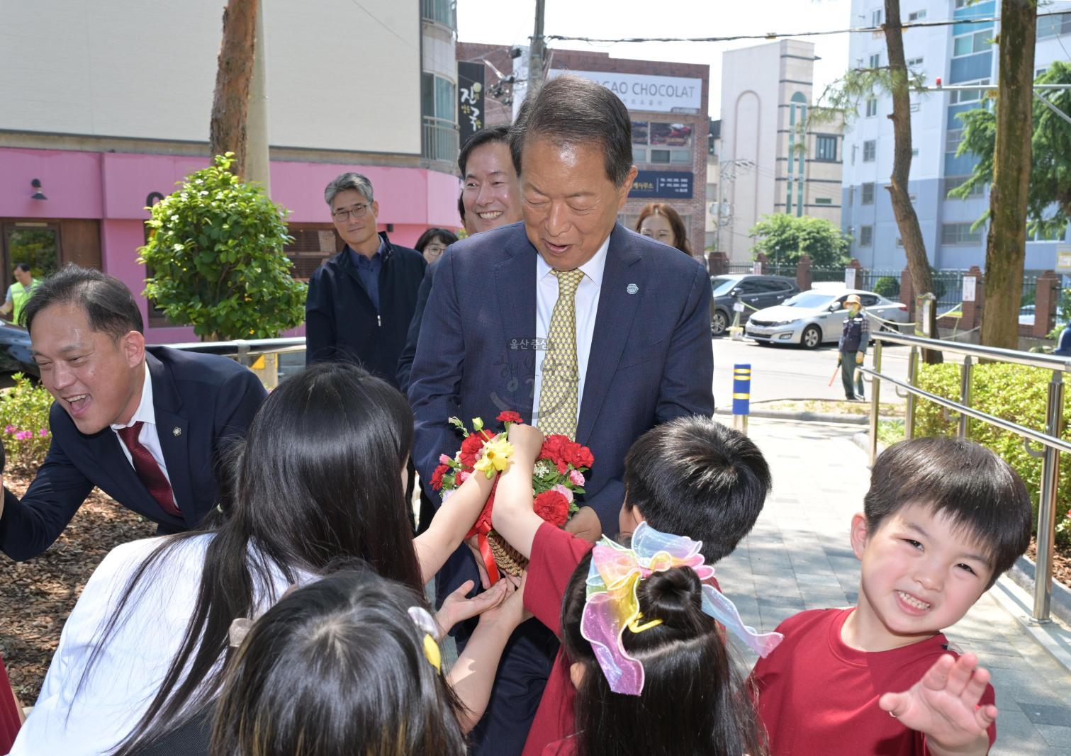 새싹공원 정비사업 준공식 의 사진