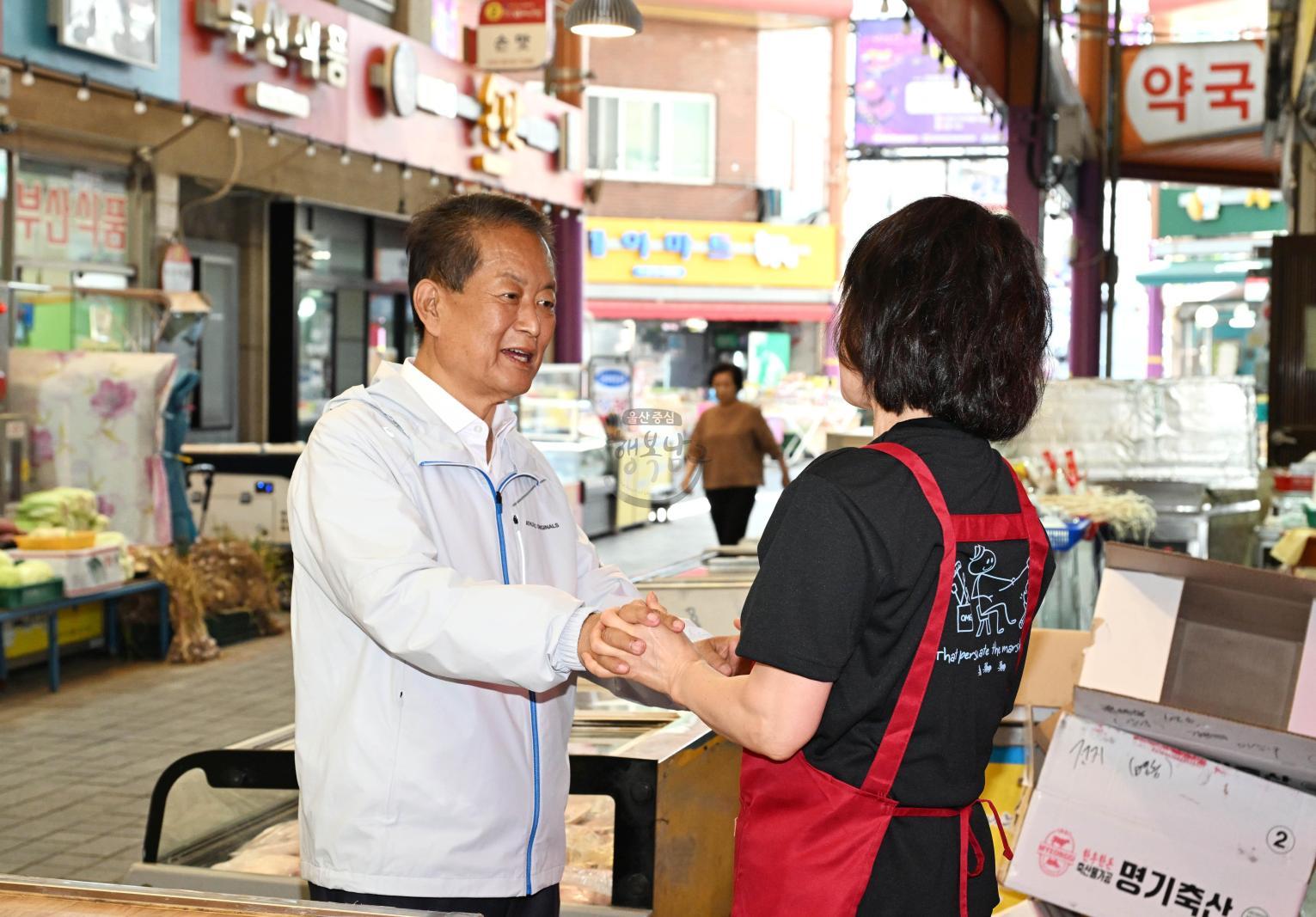 울산번개시장 방문 의 사진