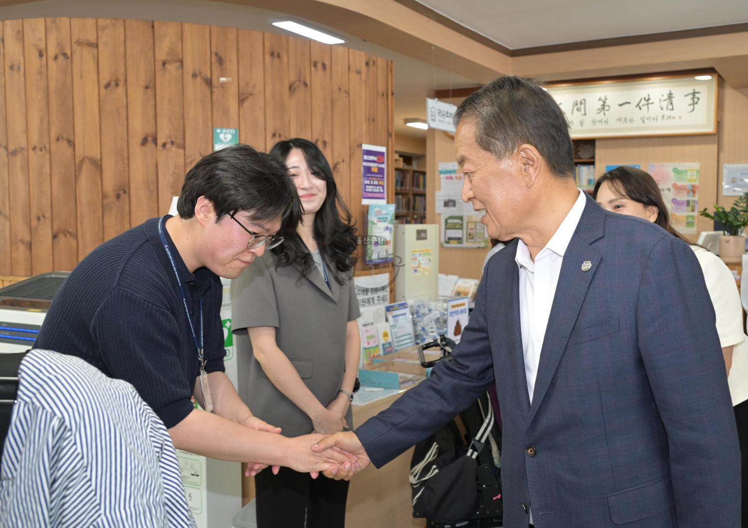 대현동 행정복지센터 격려 방문 의 사진