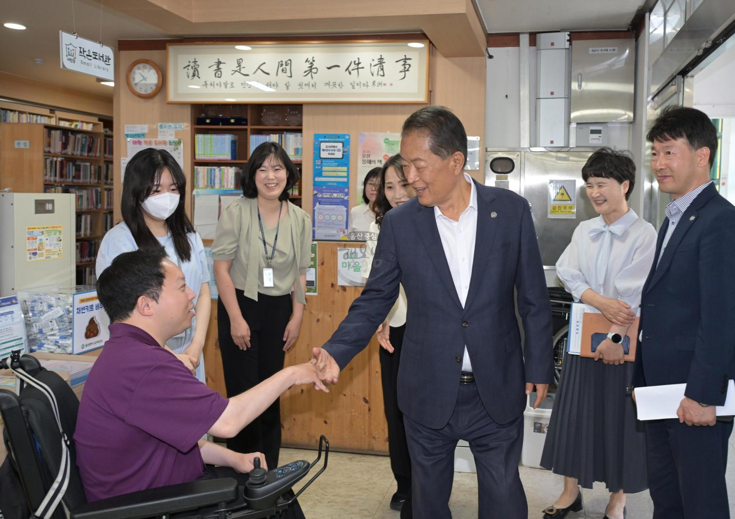 대현동 행정복지센터 격려 방문 의 사진