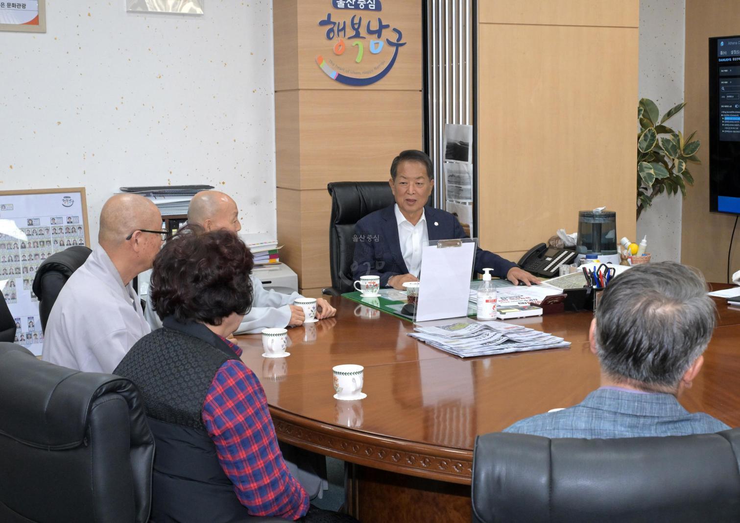 정토사 이웃돕기 백미 전달 의 사진