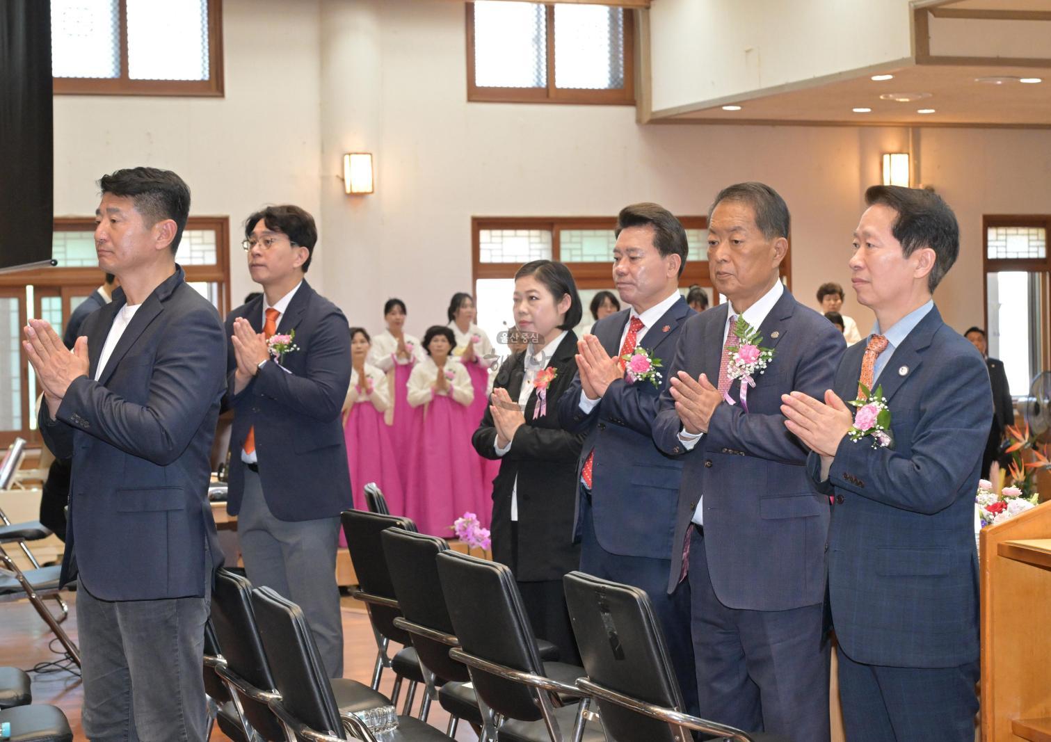 정광사 부처님 오신날 봉축 법요식 의 사진