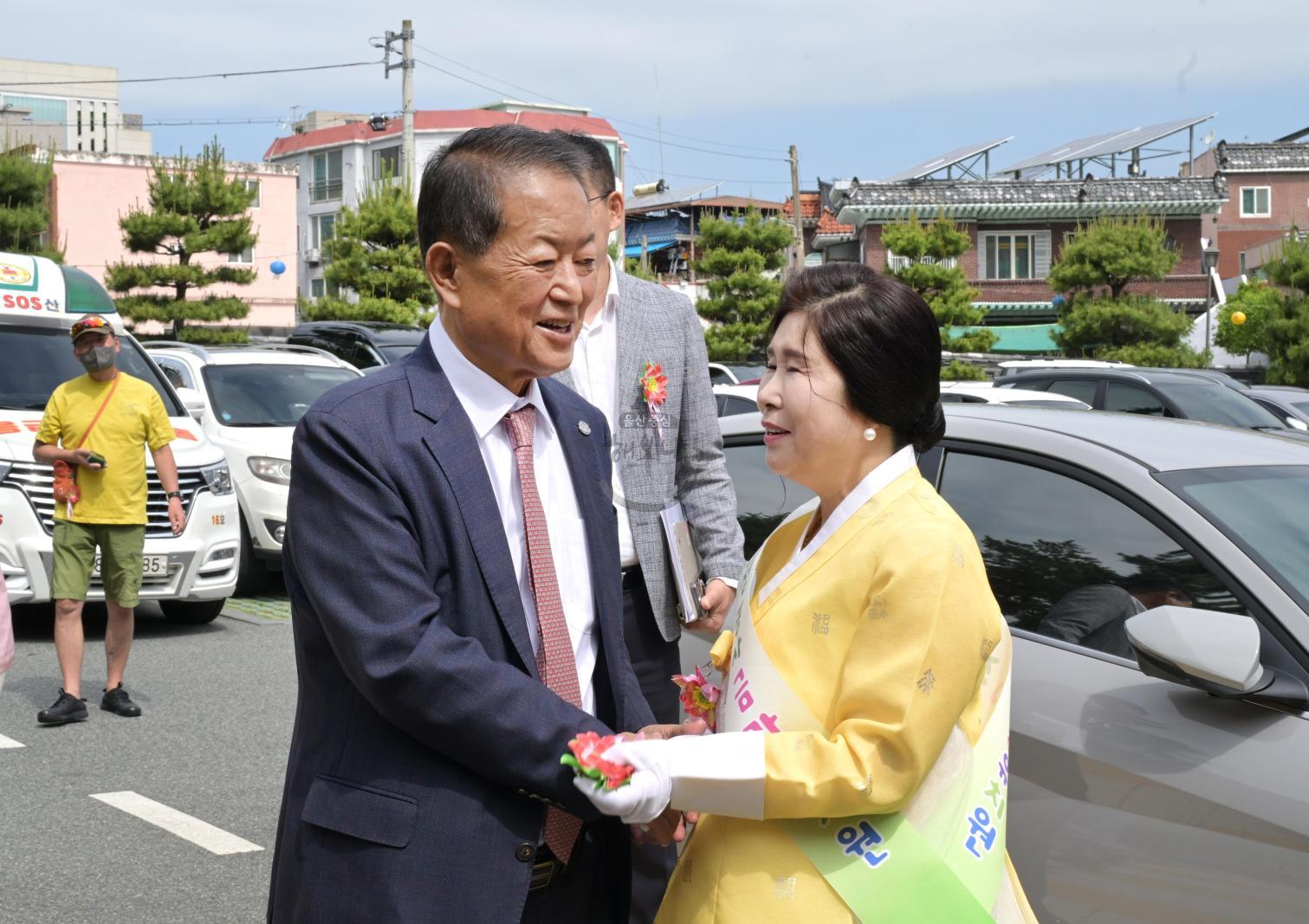 정광사 부처님 오신날 봉축 법요식 의 사진
