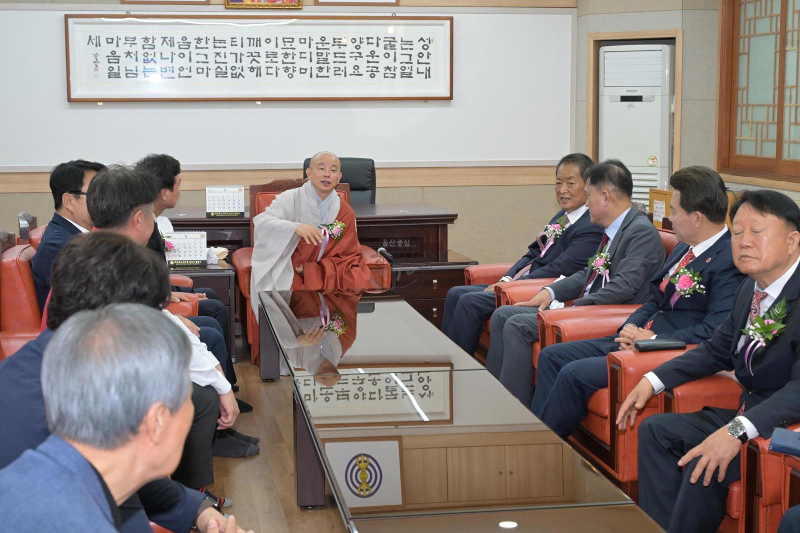 정광사 부처님 오신날 봉축 법요식 의 사진