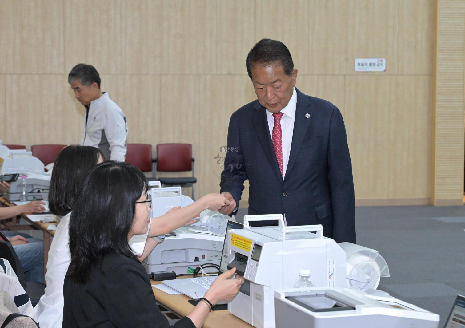 6.3지방선거 사전 투표 의 사진