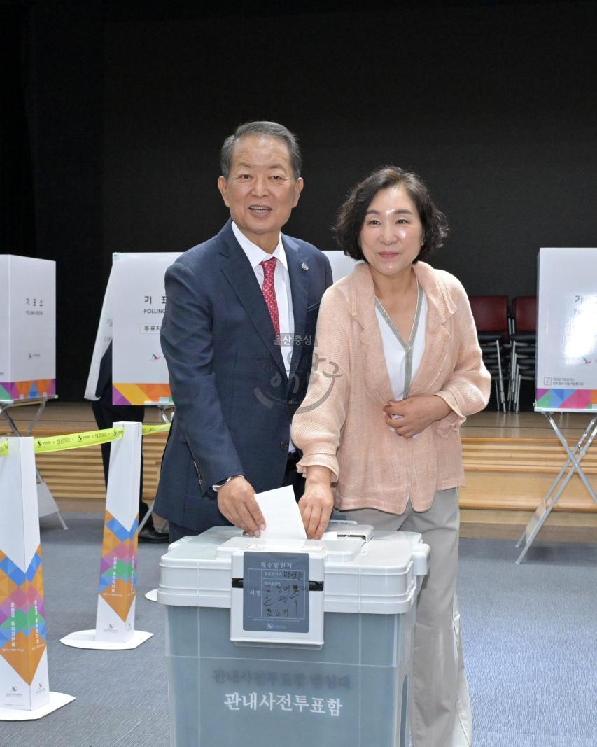 6.3지방선거 사전 투표 의 사진