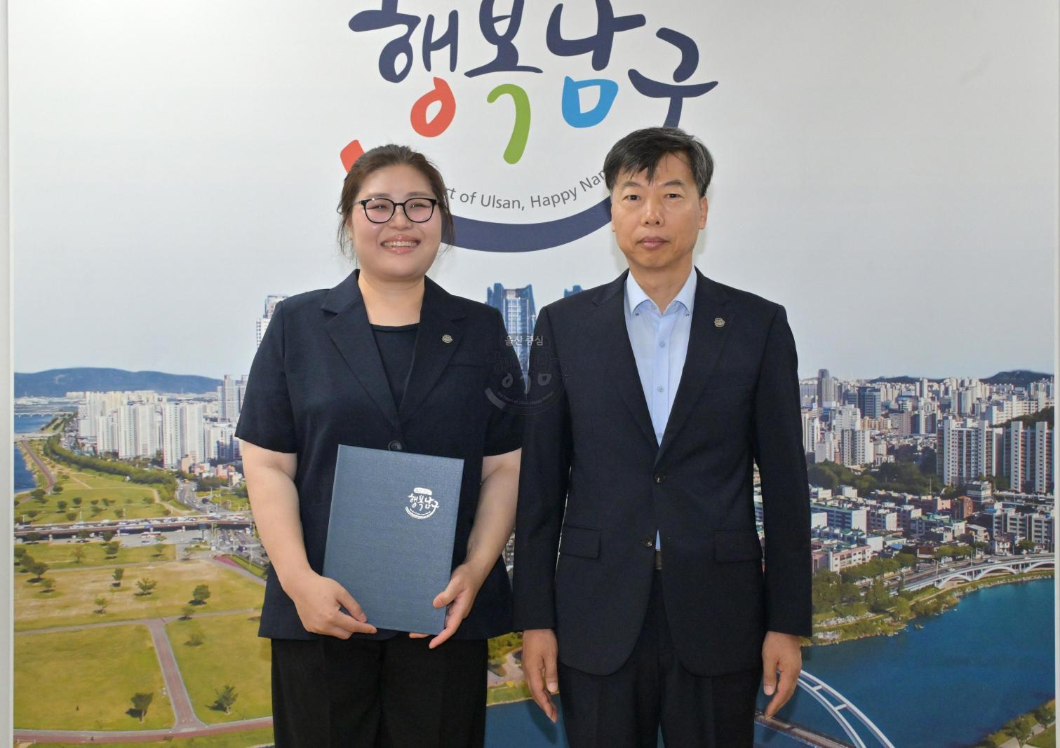 신규 공무직 임용장 교부 의 사진