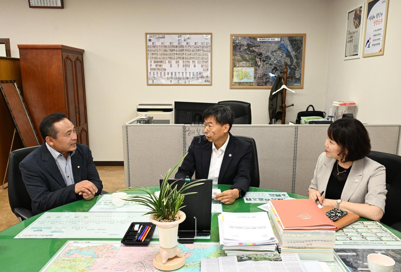 직장새마을운동중앙회 울산광역시남구협의회 후원물품 전달 의 사진