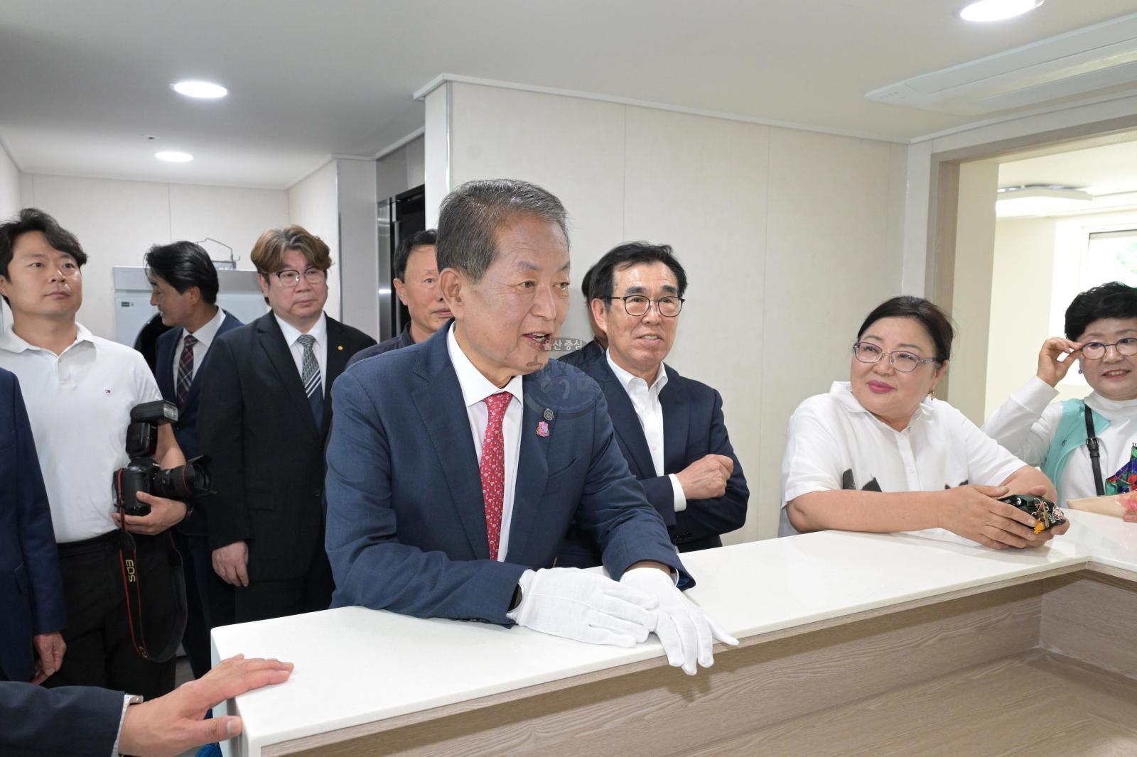 고래잠(관광숙박시설) 조성사업 준공식 의 사진