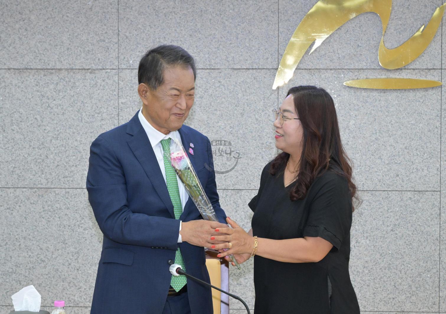 남구 통장협의회 6월 월례회 의 사진