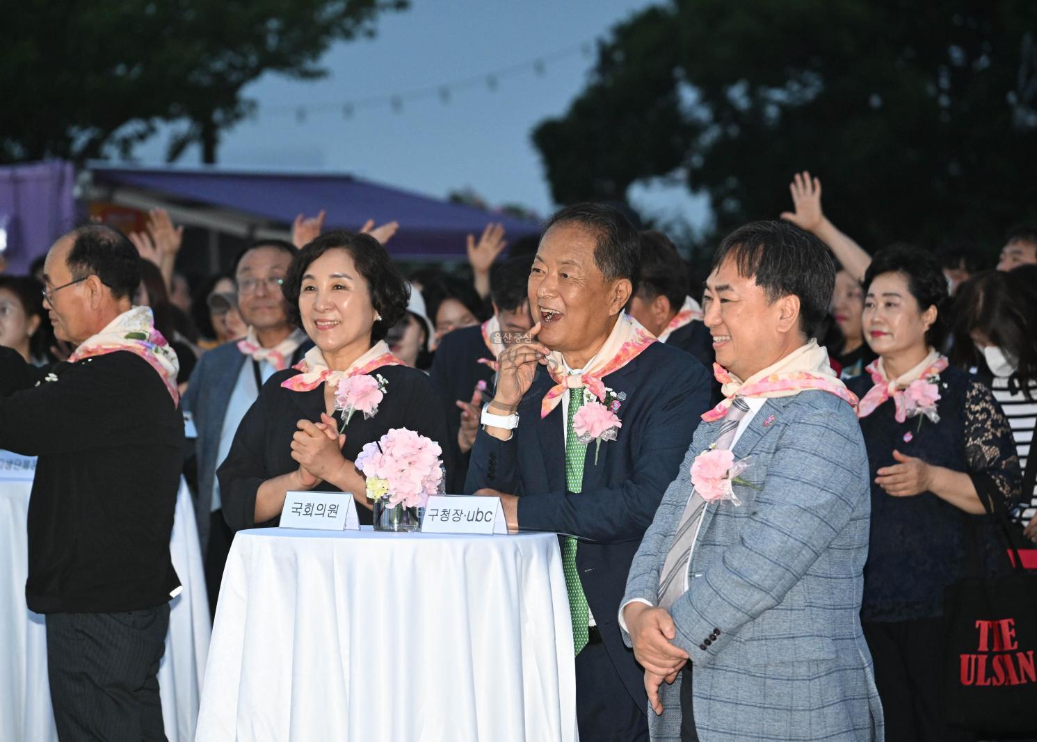 6월19일 수국페스티벌개막식 의 사진
