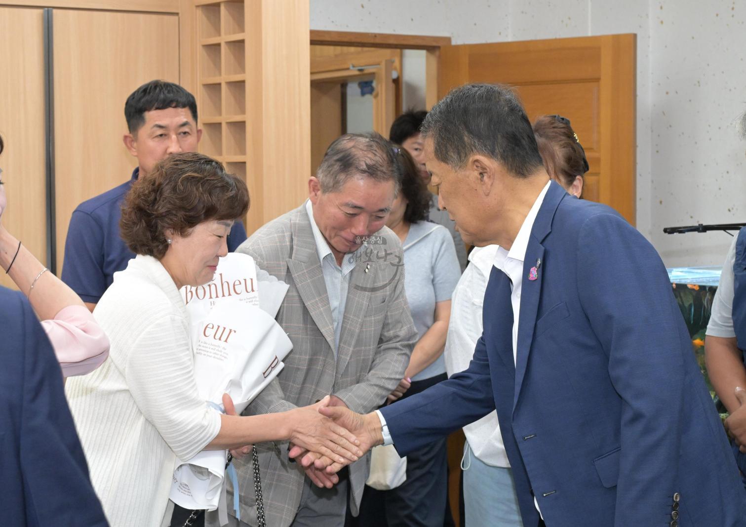 울산보금자리 NGO 내방 의 사진