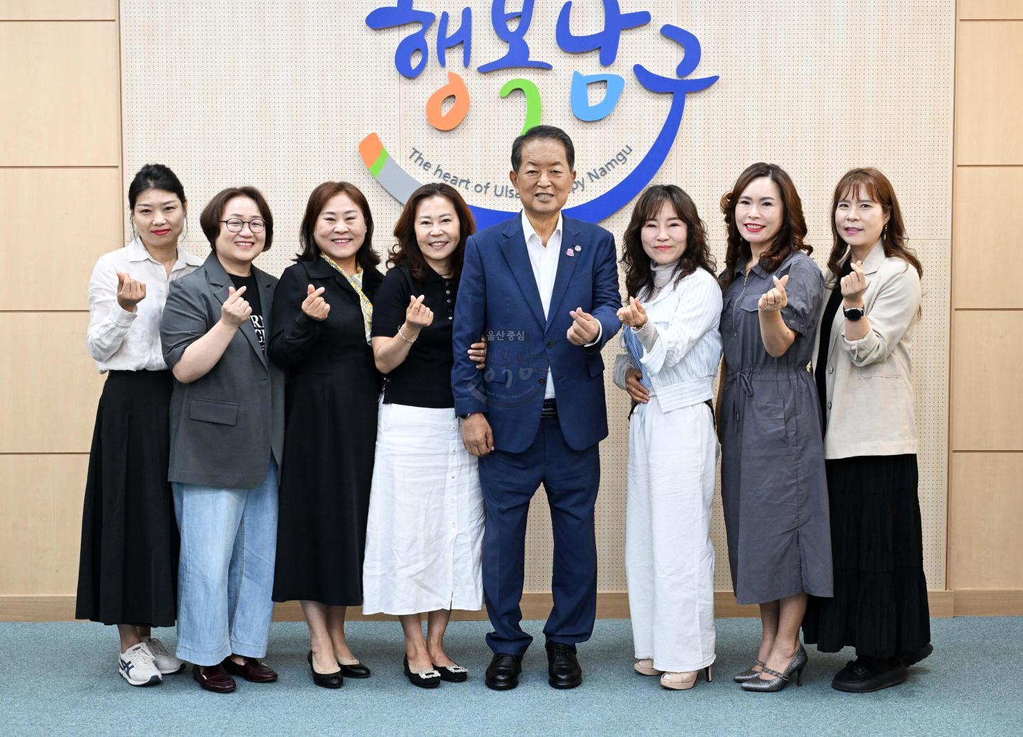 (사)의회를 사랑하는 사람들 내방 의 사진