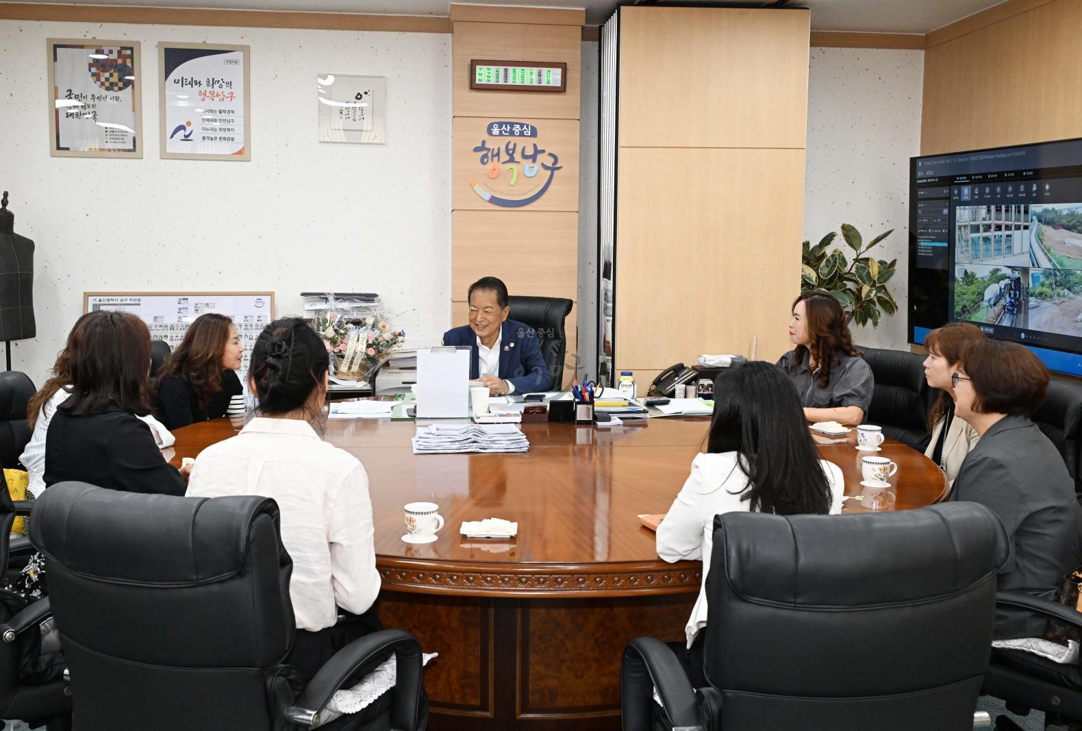 (사)의회를 사랑하는 사람들 내방 의 사진